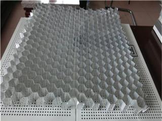 沖孔鋁扣板價格-開放式陽臺可以用鋁扣板吊頂嗎