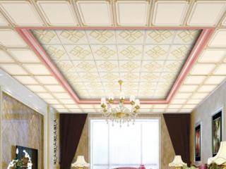 集成吊頂代替品-鋁扣板生產廠家教教你辦公室吊頂材料如何選