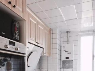 鋁扣板吊頂能用多久-中式風格吊頂用什么材料好