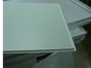 鋁扣板集成吊頂報價-集成吊頂怎么選