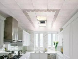 集成吊頂三級吊-如何更換鋁扣板集成吊頂燈