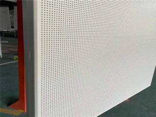 長方形吊頂鋁扣板-鋁扣板生產廠家來盤點盤點