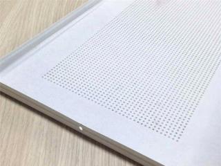 鋁扣板長形-先來看看鋁扣板怎么樣