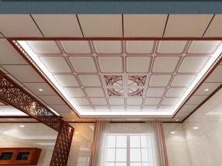 全屋客廳集成吊頂-客廳鋁扣板吊頂廠家來講講鋁扣板集成吊頂的優缺點有哪些