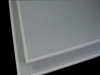 鋁扣板報告-氟碳鋁單板檢測報告