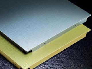 吊頂鋁扣板批發廠家-鋁扣板批發廠家來支招