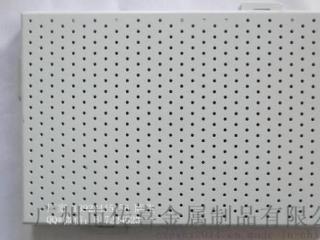 裝飾墻面鋁扣板圖片-帶著300*300鋁扣板吊頂圖片來參戰