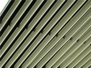 鋁扣板鋁價格表-300x300鋁扣板一平方價格多少