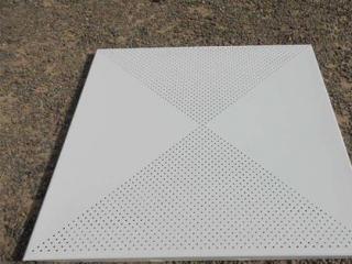 廚房吊頂鋁扣板的方法-購買吊頂鋁扣板應該注意什么