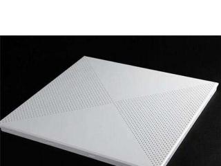 鋁扣板廠家聯系電話-廠家直銷的吊頂鋁扣板怎么樣