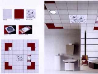 新疆集成鋁扣板廠家-書房鋁扣板吊頂廠家告訴你