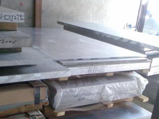 哈爾濱集成吊頂廠家-美利龍問答之如何避免集成吊頂施工問題