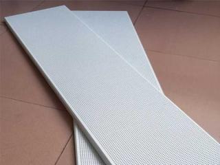 茂名鋁扣板批發-來跟著鋁扣板批發廠家看看吧