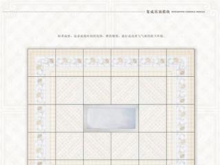 北京集成吊頂電話-客廳不裝集成吊頂可以嗎