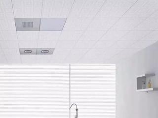 購買墻面鋁扣板-鋁扣板的輔料怎么計算