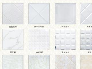 鋁扣板貨源-鋁扣板的輔料怎么計算