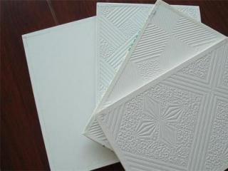 鋁扣板有什么價格多少-鋁扣板怎么選