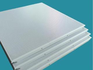 長春鋁扣板吊頂廠家直銷-鋁扣板廠家直銷批發價格是多少