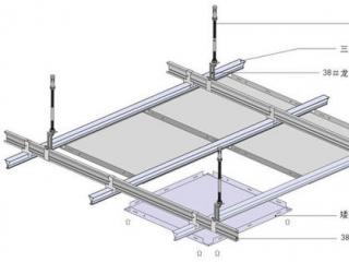 鋁扣板是什么材料做的-鋁扣板是什么材質