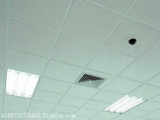 四平鋁扣板廠家-廣州鋁天花廠家來告訴你集成吊頂鋁扣板怎么拆