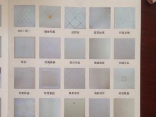 無錫集成吊頂批發-跟著鋁扣板批發廠家來看看鋁扣板吊頂怎么驗收吧