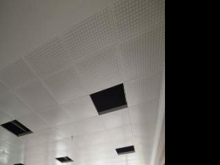 鋁天花鋁扣板廠家-鋁天花廠家裝修秘籍講一講