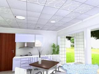 鋁扣板集成吊頂質量-鋁扣板吊頂質量好壞怎么看