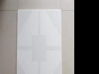 防火鋁扣板廠家直銷-鋁扣板廠家直銷批發價格是多少