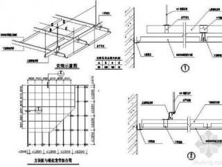宜昌鋁扣板批發-鋁扣板批發廠家表示你真的了解鋁扣板安裝嗎