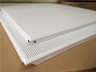 吊頂鋁扣板厚度標準是多少-珠三角鋁扣板廠家之廚房吊頂吊多高你知道嗎