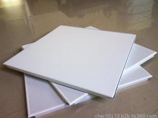 鋁扣板天花價格-佛山鋁天花廠家教你辨別微孔鋁扣板