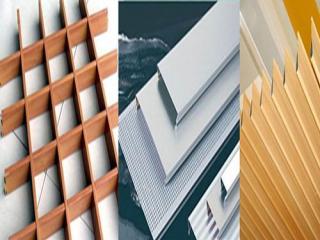 鋁扣板天花吊頂材料-陽臺吊頂材料怎么選