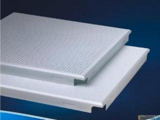 吊頂鋁扣板的生產廠家-吸音鋁扣板吊頂的這些事