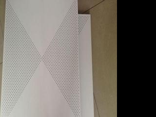 機房專用鋁扣板-機房鋁扣板廠家帶圖教你機房吊頂天花怎么選