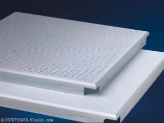 鋁扣板天花廠家-佛山鋁天花廠家就好好講講鋁質天花嗎