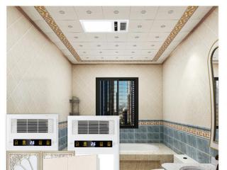 集成吊頂風暖品牌-家居裝修集成吊頂全面解讀