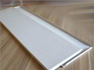 吊頂鋁扣板長度規格-鋁扣板吊頂家居常用的規格