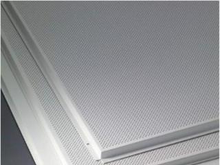 快速鋁扣板鋁天花-想快速了解鋁單板