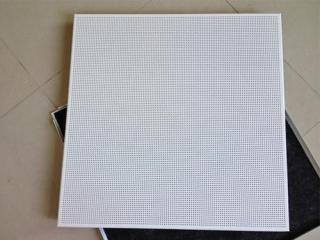 鋁扣板材料廠直銷-450鋁扣板廠家直銷價格貴嗎