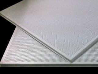 金屬鋁扣板吊頂價格-鋁扣板廠家直銷問吊頂鋁扣板多少錢一平