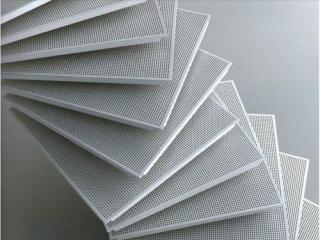 鋁扣板吊頂促銷活動-鋁扣板吊頂怎么算平方