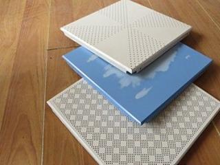 吊頂鋁的鋁扣板怎么樣-鋁格柵的安裝效果怎么樣