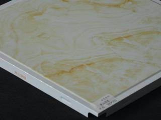 吊頂鋁扣板批發-聽鋁扣板批發廠家講一講