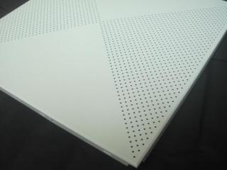 一平方米用多少鋁扣板-鋁扣板吊頂每平方多少價錢