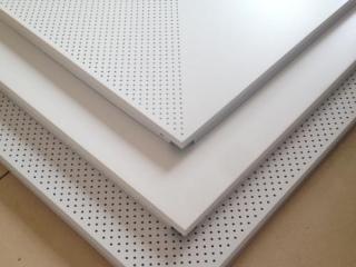 客餐集成吊頂半吊-家里裝鋁扣板集成吊頂