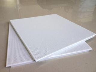 鋁扣板常用規格-沖孔鋁扣板的規格尺寸有哪些呢