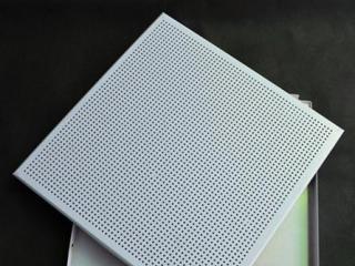 沖孔鋁扣板-先來看看鋁扣板怎么樣