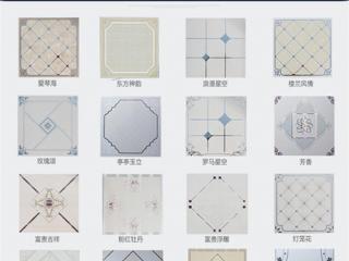 吊頂的鋁扣板圖案-鋁扣板吊頂縫隙