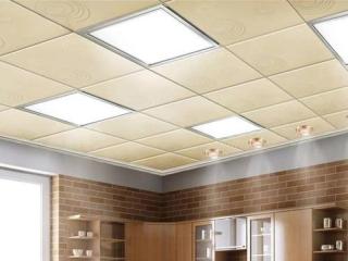 吊頂鋁扣板圖片全吊-帶沖孔鋁扣板吊頂圖片來給你講講沖孔鋁扣板這些事