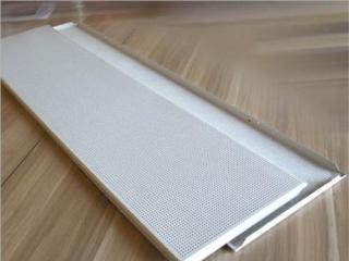 新鄉鋁扣板吊頂-看看書房鋁扣板吊頂廠家怎么說